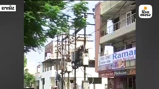 સુરત અગ્નિકાંડ બાદ પણ મનપા નિંદ્રામાં, ક્લાસીસથી 10 ફૂટ અંતરે મોટા બે સબસ્ટેશન