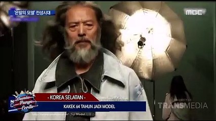 Dunia Punya Cerita- Wah!Kakek 64 Tahun Dari Korea Selatan Ini Jadi Model