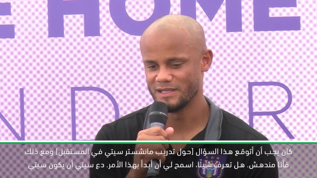 لقطة: كرة قدم: قد يكون ارتيتا الرجل المناسب لخلافة غوارديولا- كومباني