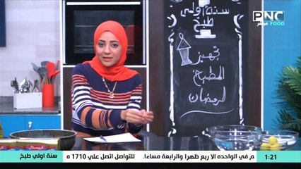 الحلول السحرية لكل ست بيت زهقت من غسيل المواعين | الشيف سارة عبد السلام