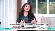 دكتور ستايل مع أخصائية التغذية مروة امام | الحل الأمثل لكل مشاكل تساقط الشعر