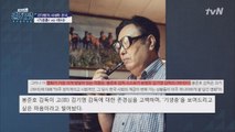 영화 기생충과 김기영 감독의 영화 하녀의 닮은 그림 찾기!
