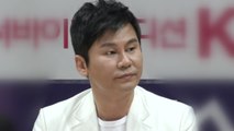 '성 접대 의혹' 양현석 경찰 소환 조사 / YTN
