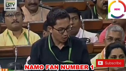 Jammu and Kashmir ke Ladhak Se Jamyan tsering namgyal speech in loksabha -BJP MP From  Ladhak