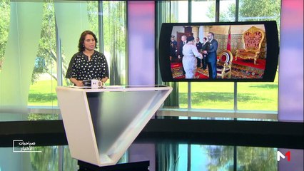 صباحيات الأخبار - 26/06/2019