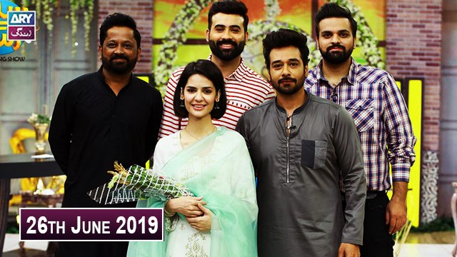 Salam Zindagi With Faysal Qureshi - Madiha Imam - 26th June 2019