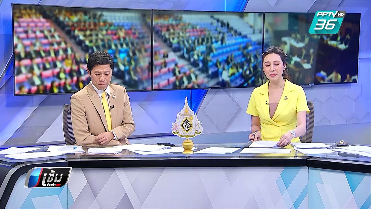 ก.ตร.ถอด "บิ๊กโจ๊ก" พ้น อนุ ก.ตร.หลังนั่งได้ 11 วัน | เข้มข่าวค่ำ