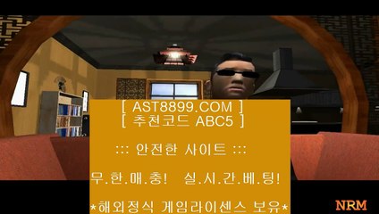 월드컵❃먹튀없는 ast8899.com 가입코드 abc5❃월드컵