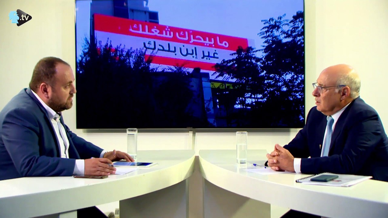 كميل ابو سليمان لـ"النهار": خطتنا ليست عنصرية... ما جديد ملف استقدام العاملات الاثيوبيات؟