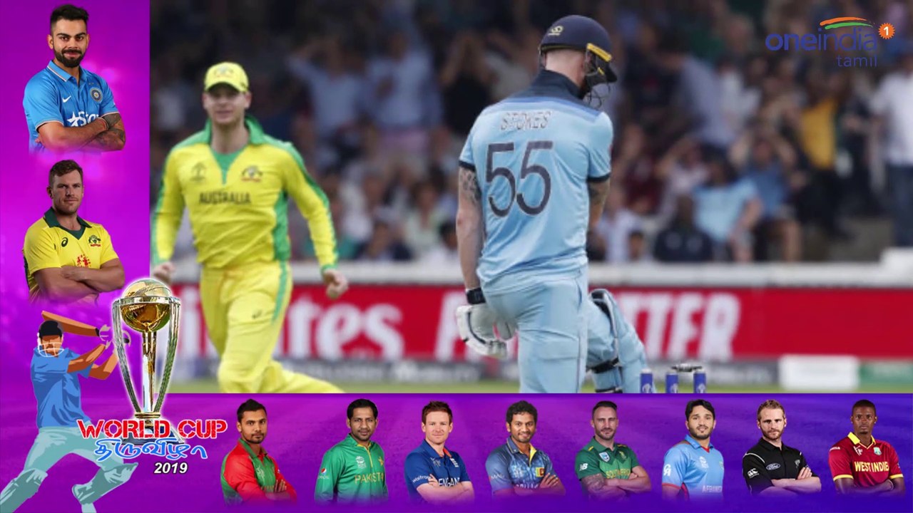 World Cup 2019: England Sledging: தொடரும் நக்கல...