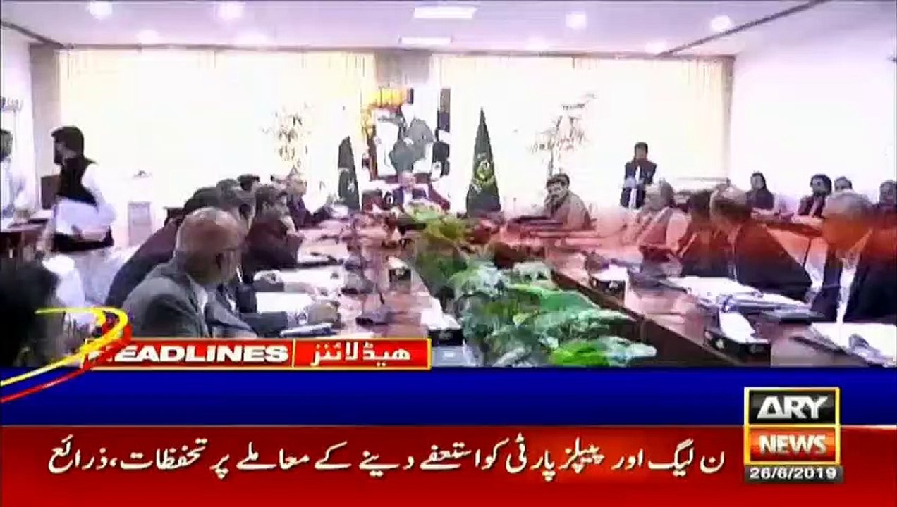 اقتصادی رابطہ کمیٹی نے گیس کی قیمتوں میں اضافے کی منظوری دے دی