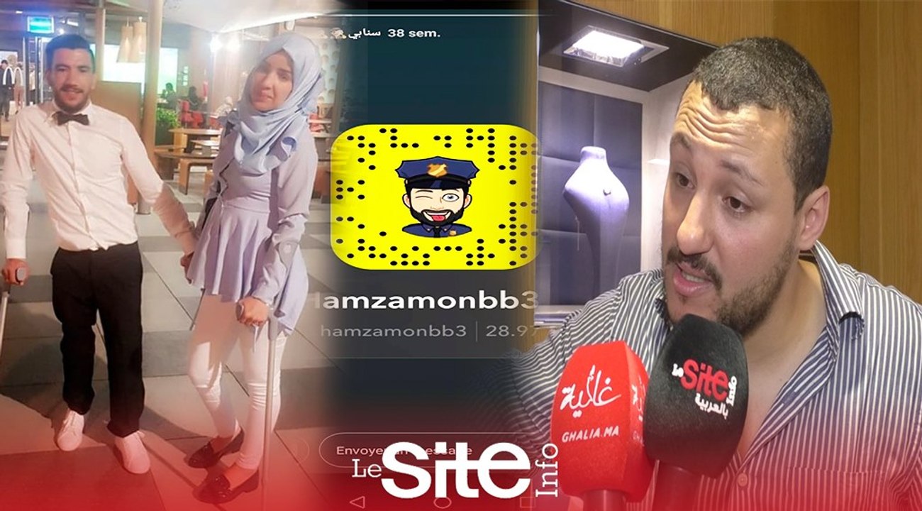 مول الخاتم يفجرها في وجه كوبل مراكش وحمزة مون بيبي.. وآلة تكشف حقيقة تزوير خاتم الألماس