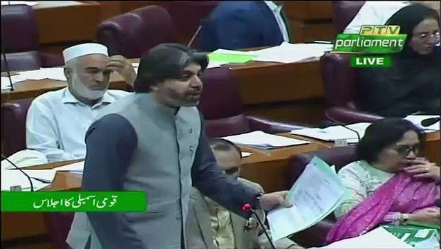 Ali Muhammad Khan's Speech In National Assembly – 26th June 2019