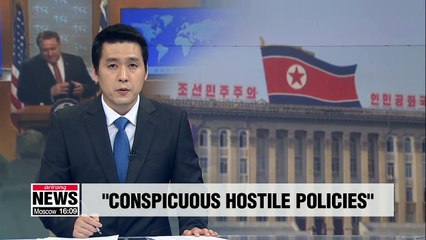 N. Korea lashes out at U.S. on recent extension of sanctions, blames Pompeo