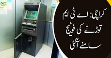 Footage of an ATM robbery in Karachi