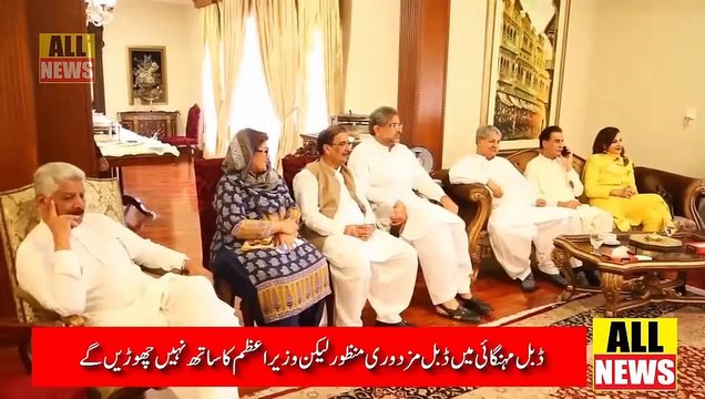 PM imran khan Fan Video | Pakistan Awam | Budget Reaction | PTI News