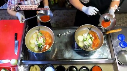 ★수제자 마지막 관문★ 간고등어조림 대결! 반전의 승자는 바로 차오루?! (굴욕의 소봉)