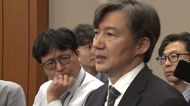 조국 입각설에 국회도 '들썩'... 사법개혁 적임자 vs 文 선전포고 / YTN