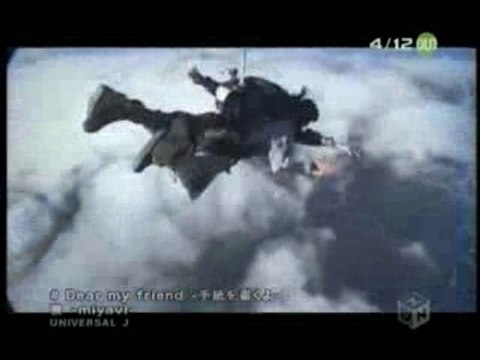 Miyavi= dear my friend