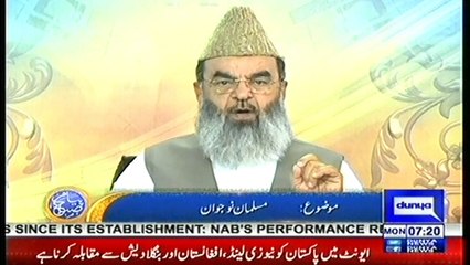 PIAM E SUBH-24-6-2019