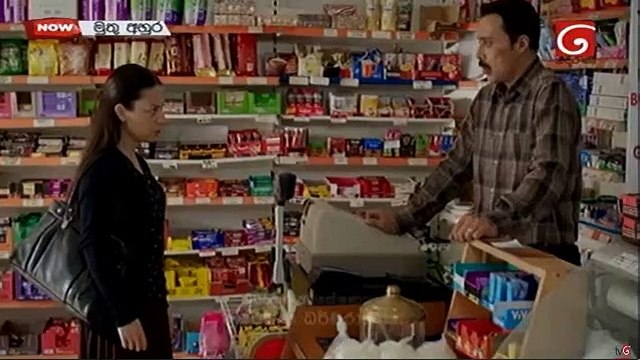 Muthu Ahura Teledrama - Episode 307 - 26th June 2019