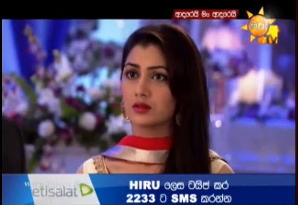 Adarei Man Adarei Teledrama - 929 - 26th June 2019