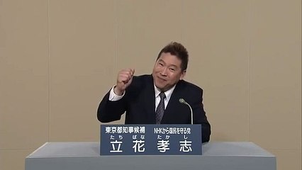 Panda Tvの動画 Dailymotion