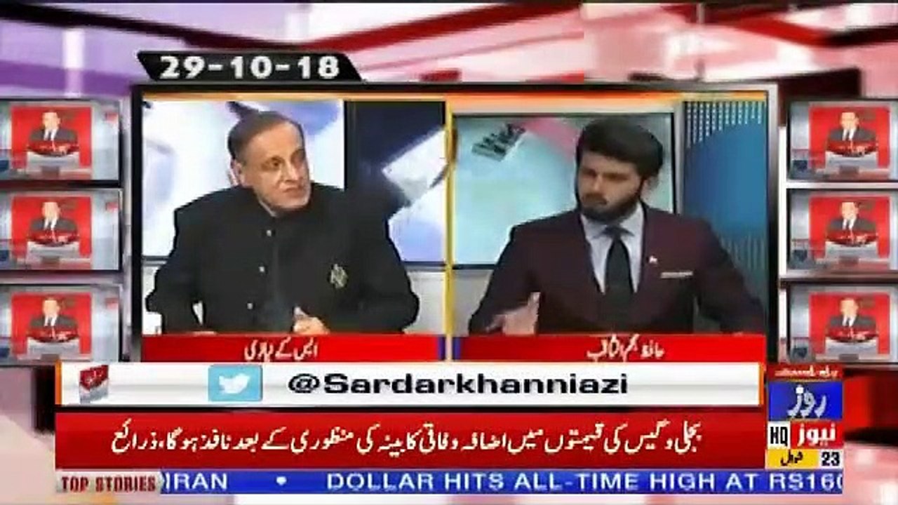 Sachi Baat – 26th June 2019