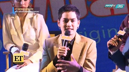 “เก้า จิรายุ” พร้อมซัพพอร์ตแม่ หลังโพสต์ดราม่า - ET Thailand