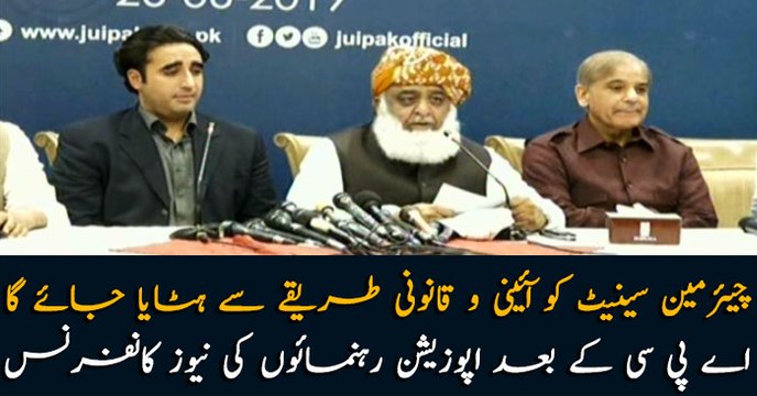 Opposition’s APC decides to remove Senate chairman