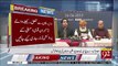Combine press conference of APC members against PTI government | 26 June 2019