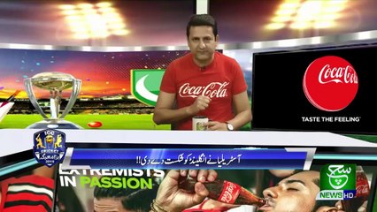Cricket World Cup 2019  25 June 2019 Suchtv