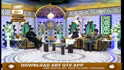 Roshni Sab Kay Liye - 26th June 2019 - ARY Qtv