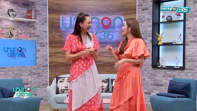 บางกอก Cityเลขที่ 36 - วันวาเลนไทน์กับคู่รัก เอ อาทิตย์ และ อ๋อม สกาวใจ (1/3)