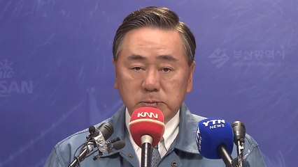 '상속 미신고' 한진그룹 형제들에게 벌금 20억 원씩 선고 / YTN