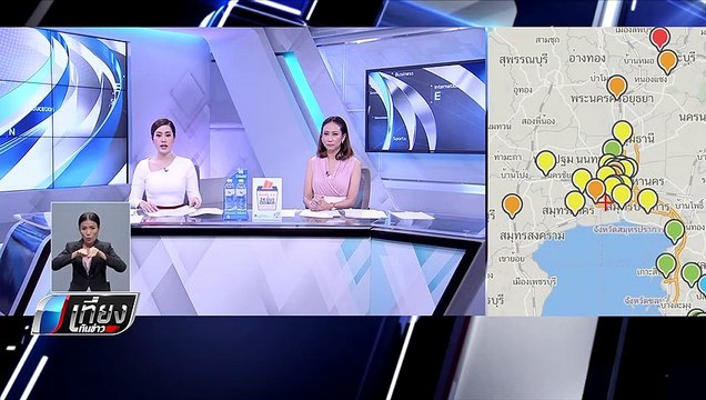 อาคารสูงหลายแห่งใน กทม.พ่นละอองน้ำลดฝุ่น PM2.5 - เที่ยงทันข่าว