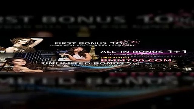 다이사이하는곳 『bba200.com』 내국인카지노