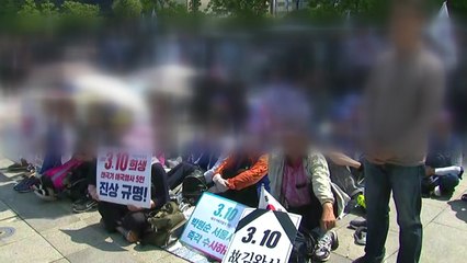 "내일까지 나가라"...광화문광장 천막 갈등 고조 / YTN