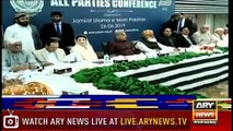 Headlines | ARYNews | 2200 | 26 June 2019