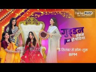 Guddan Tumse Na Ho Payega: Antara to burn her own picture on knowing the truth