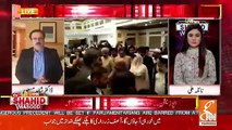 Bilawal Bhutto Ko Jo Chamber Dia Gaya Hai Woh Federal Minister Ki Level Ka Hai-Dr Shahid Masood