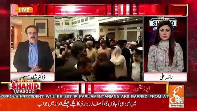 Bilawal Bhutto Ko Jo Chamber Dia Gaya Hai Woh Federal Minister Ki Level Ka Hai-Dr Shahid Masood