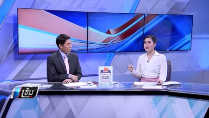 รีบด่วนจำนวนจำกัด! กฟน. เปิดรับสมัครล้างเเอร์ลดโลกร้อนราคาประหยัด ปี 62 เพียง 300 บาท  - เข้มข่าวค่ำ