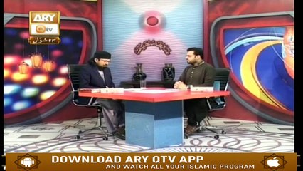 Zabta e Hayat - 26th June 2019 - ARY Qtv