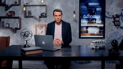 حياة ذكية- نظارة مقاومة للنوم وإطارات سيارة بتقنية 360