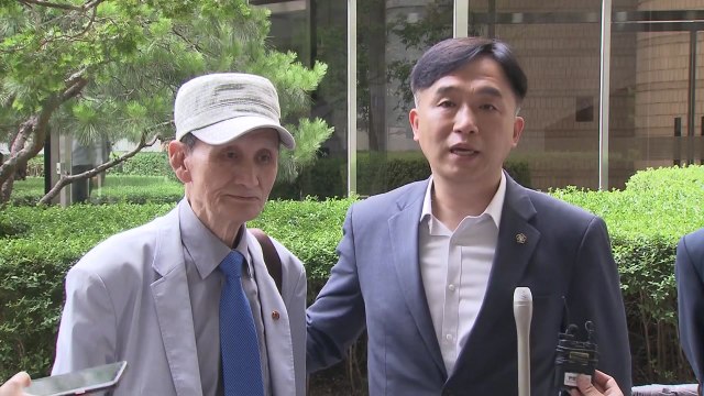 광복회 거물 친일파 단죄 못 한 참담한 판결 / YTN