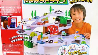 Let's Learn Colors with Tomica Mountain Drive Playset and Toy Cars!