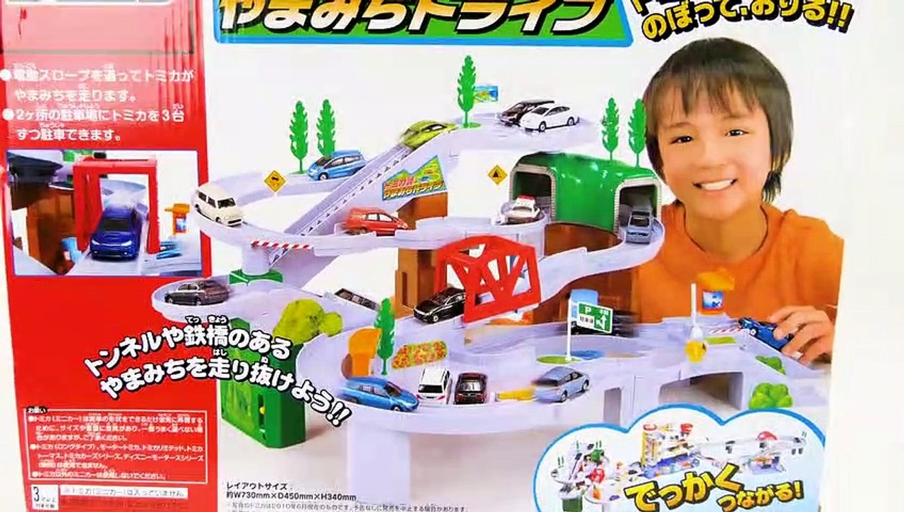 Let's Learn Colors with Tomica Mountain Drive Playset and Toy Cars!
