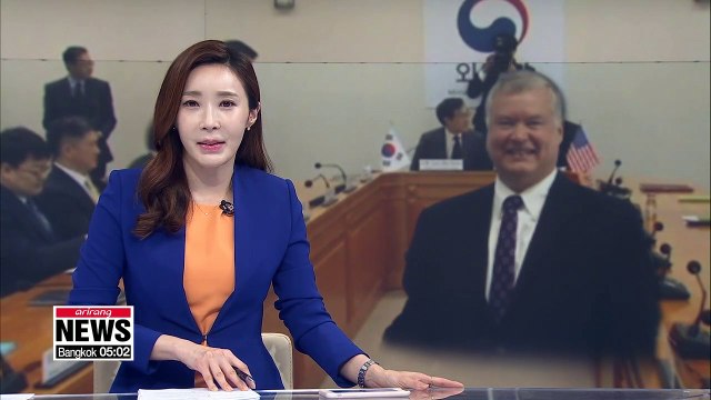 U.S. nuke envoy traveling to S. Korea to discuss agenda for Moon-Trump summit