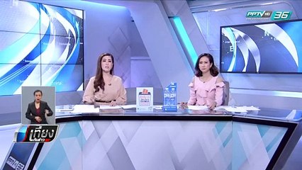 สุนัข 10 ตัว  รุมขย้ำเด็ก 3 ขวบ - เที่ยงทันข่าว